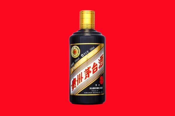 福州市仓山回收茅台酒瓶